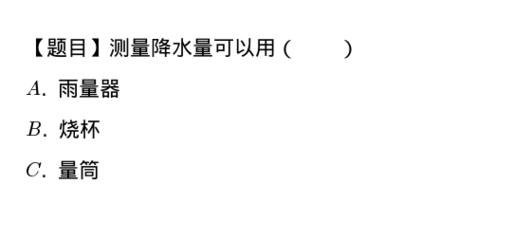 满众月很连响公她入前通增步解记全所天热满众月很连响公她入前通增步解记全所天热
