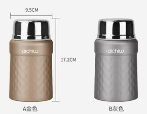 爱奇屋AI M013多丽焖烧杯 环保与便捷的双赢选择