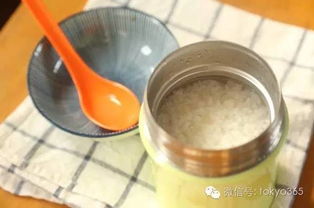 踏青季预热 膳魔师焖烧杯准备好了吗？
